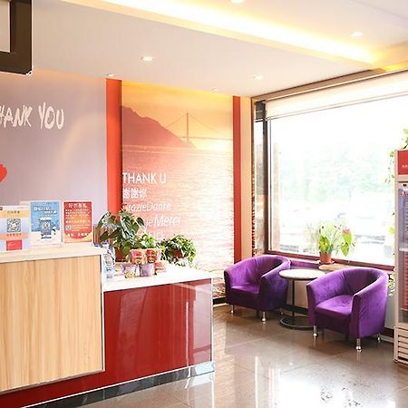Thank Inn Chain Hotel Shandong Weifang Qingzhou Railway Station Gaoliu Esterno foto