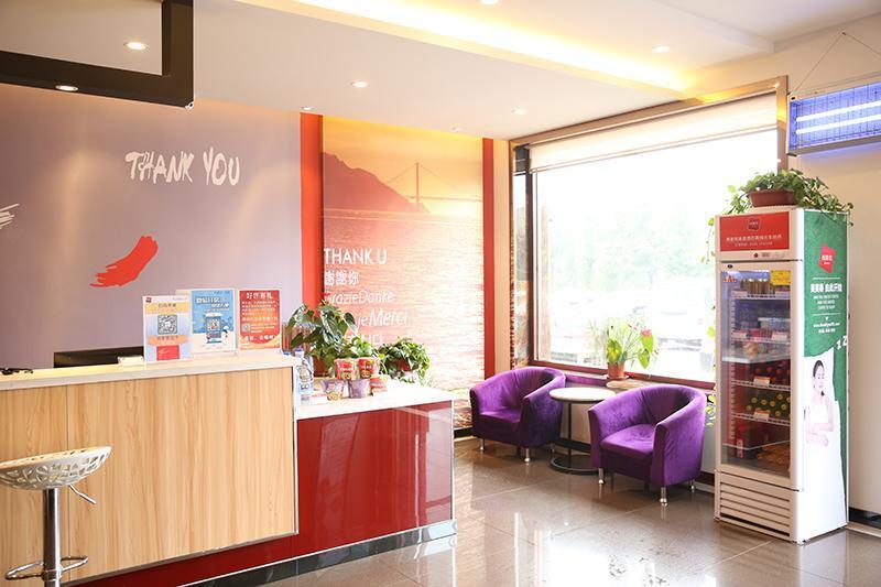 Thank Inn Chain Hotel Shandong Weifang Qingzhou Railway Station Gaoliu Esterno foto